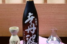 义乌日式清酒价格表图片大全一览表,品味日本酒文化的精致之选