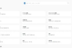 7个免费下载电子书的网站个个资源丰富2025/6/1epub电子书下载网站