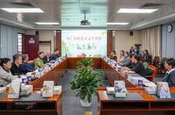 叶广芩儿童文学系列作品研讨会在京举办yy小说网站大全