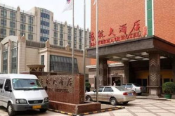 林甸春天时尚宾馆在哪个街道社区管,坐落于繁华街道社区的温馨驿站