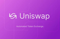uniswap,下一代去中心化金融的枢纽