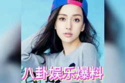 2019娱乐圈吃瓜,瓜田李下，明星们的年度“瓜”事盘点