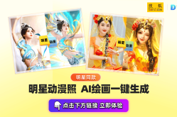 银河Welcome娱乐网站：探索银河娱乐的官方线上乐园2025年6月24日