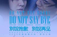 p站浏览器下载-中石化洛阳三十六(机场路)站网点地方 ，无网玩 Windows 游戏：幼米 Pad 6S Pro 124 死板内测 WinPlay 引擎可装 Steam